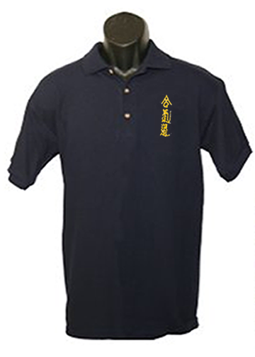 UAV Golf Shirt