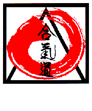 Ueshiba Aikido Association Singapore