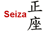 Seiza